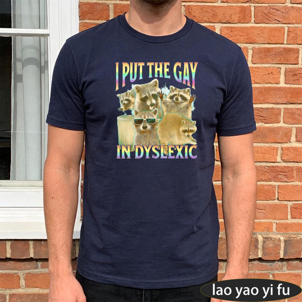Rainbow Text Raccoon Funny Slogan Print Tshirt Unisex Cotton Crew Neck Summer Daily Casual Humor Short Sleeve Tee