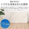 Iris Plaza Diatomaceous Earth Bath Mat, Tested, Marble-Look, Anti-Mold, Anti-Dust Mite, Large (60x39cm), 60cm Wide x 39cm Deep x 0.9cm High, BMD-6039U