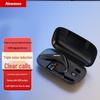 Одноухий деловой Bluetooth-гарнитура Newmine SL88 Upgrade
