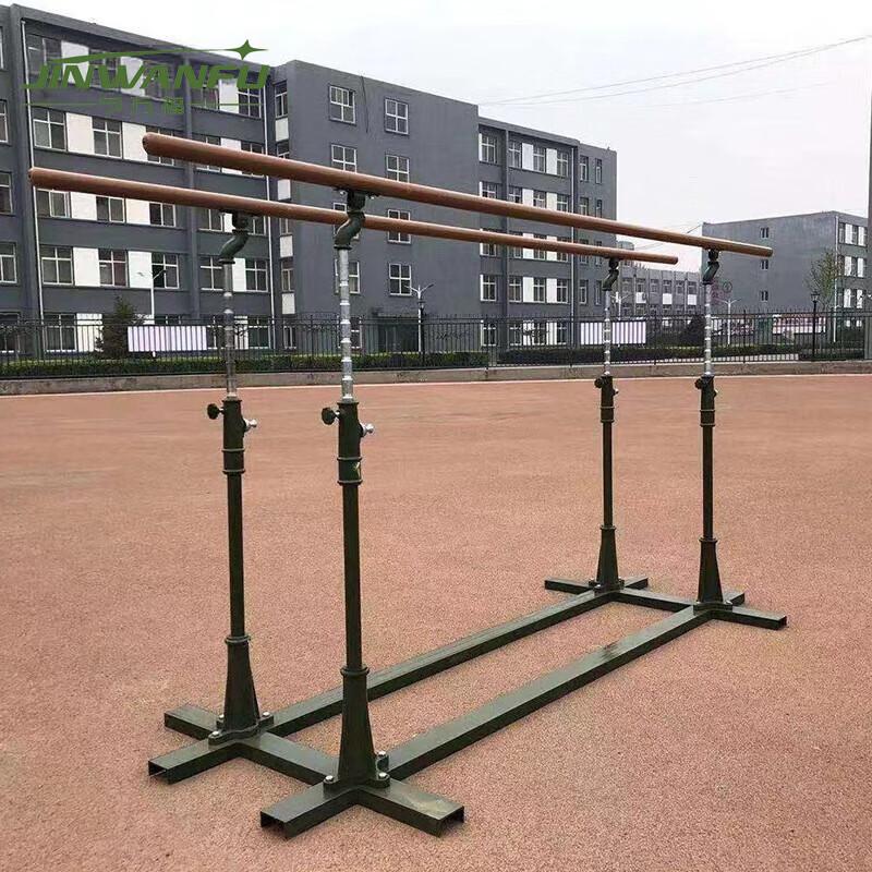 Adjustable Outdoor Parallel Bars