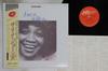 Виниловая пластинка SALENA JONES Love Is In The Air VIJ28004 JVC 1980 Япония Obi Джаз Б/у