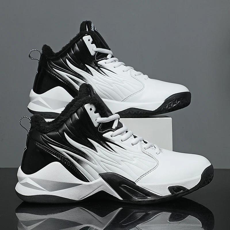 Fashion Men's Basketball Shoes Non-Slip Original Field Outdoor Sports Student Male Breathable Sneakers Training Athletic Basket Shoes