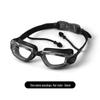 HD Anti-Fog Myopia Electroplated Swimming Goggles - Waterproof Silicone for Adults