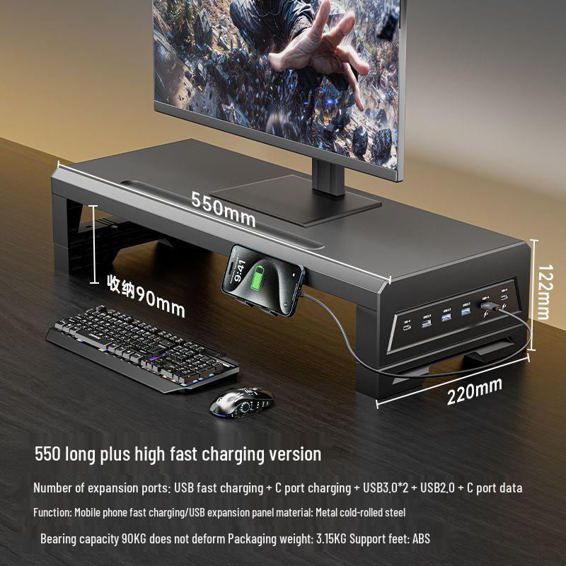 Многофункциональная подставка-подъемник для USB-монитора и органайзер для рабочего стола