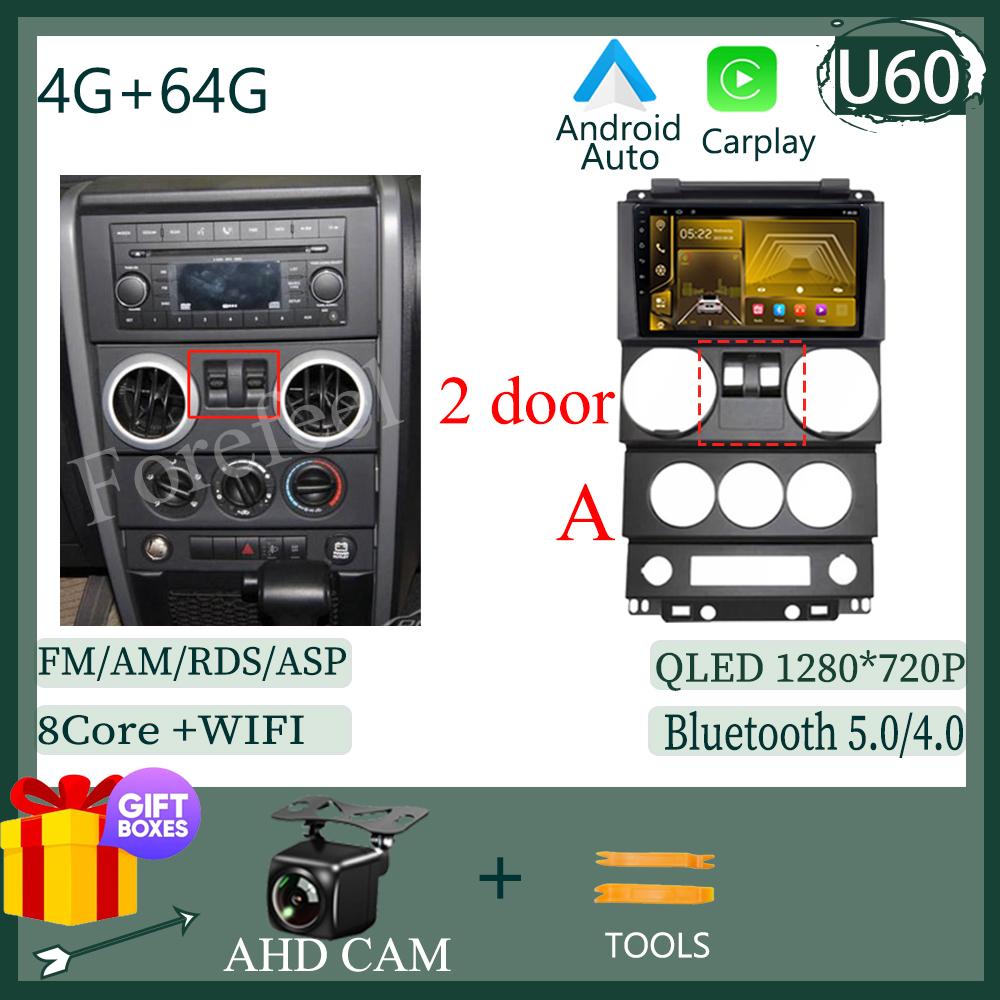 CarPlay Android 14 для Jeep Wrangler Unlimited 3 JK 2008 - 2010 Автомобильная 360-градусная камера GPS Головное устройство Радио Авто 5G QLET WiFi DVD DSP IPS