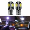 2 шт. салонная лампа Canbus без ошибок T10 5730 8SMD боковая клиновая лампа автомобиля белая лампа для стайлинга автомобилей