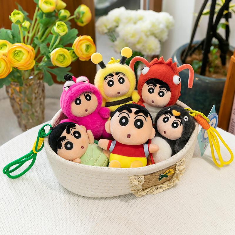 Crayon Shinchan Cute Bee Lobster Turtle Penguin Dress Up Plush Keychain Doll