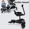2-в-1 коляска Step Buggy Детская подножка Комплект безопасности Колесная коляска Glider Board с ремнем безопасности Универсальное колесо для близнецов