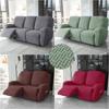1 2 3 Seater Recliner Sofa Cover Stretch Spandex Lazy Boy Armchair Covers Jacquard Solid Color Couch Slipcovers for Living Room