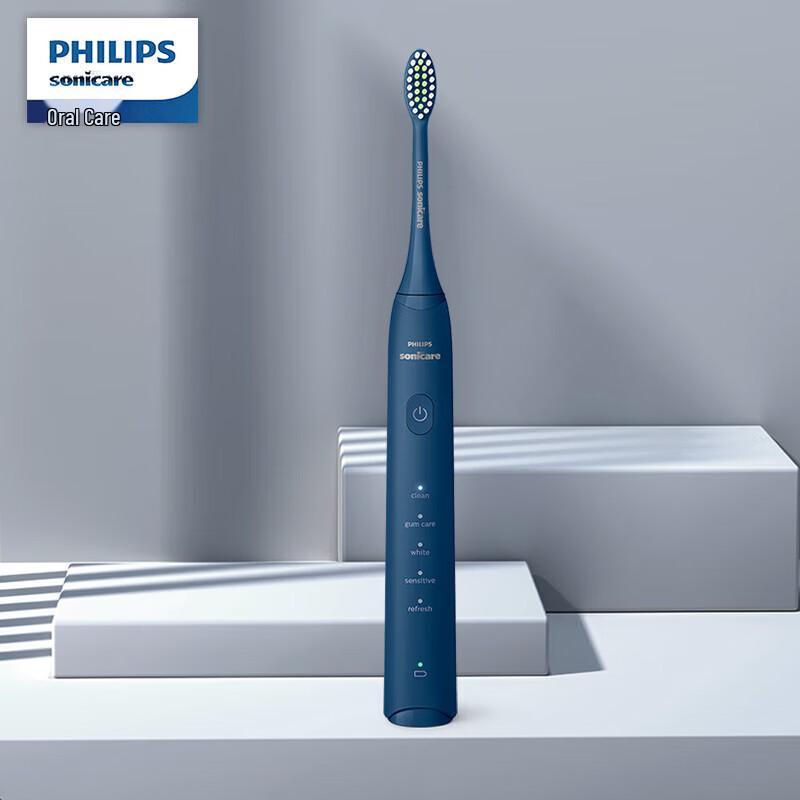 Philips HX2471/01 Sonic Electric Toothbrush