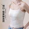 Summer Slimming Tank Top