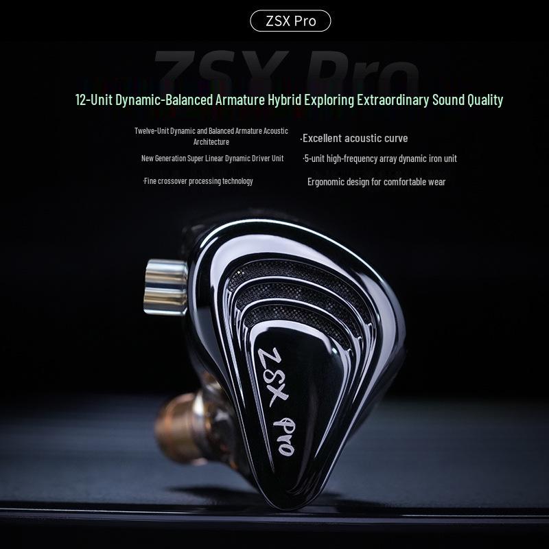 Гибридные HiFi-наушники KZ ZSX PRO 5BA+1DD со сменным кабелем для музыки, спорта, игр