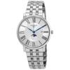 CarSon Moon PhaSe Quartz Silver Dial Men S Watch T1224231103300
