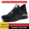 Labor Insurance Shoes, Breathable Steel Head Anti-smashing Construction Site Safety Shoes, Lightweight Protective Shoes
