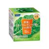 Fancl Green Juice Containing Calcium and Protein Soy Milk Mix Powder Easy To Drink of Domestic Production Vegetables, (30 Bottles) (health Food/lack