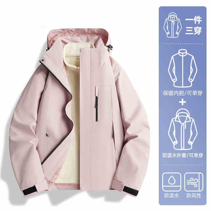 Unisex 3-in-1 Waterproof Windproof Hiking Jacket With Fleece Inner Layer Outdoor Trekking Camping