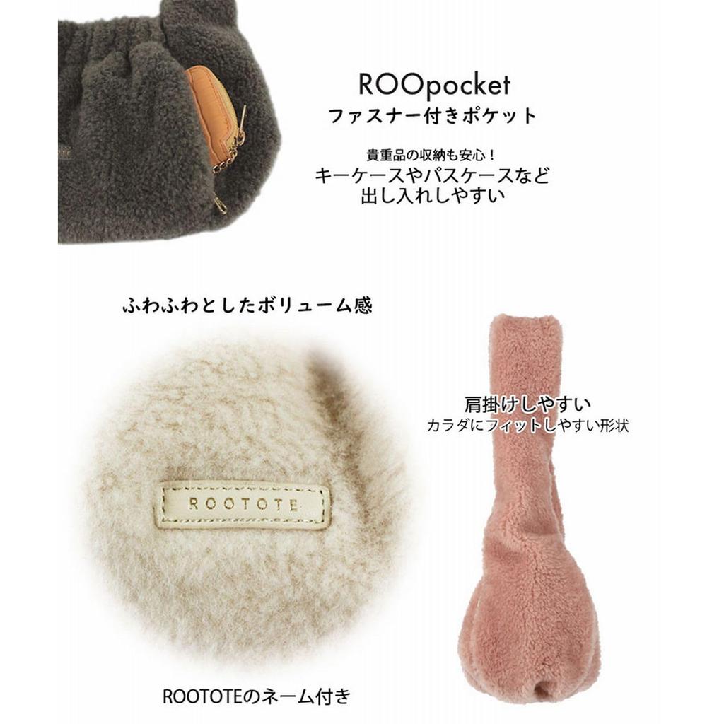 1342 Пушистая эко-меховая искусственная меховая маленькая горизонтальная сумка через плечо SC Baby Lou Dumpling A [Rootote] (01 Шоколад)