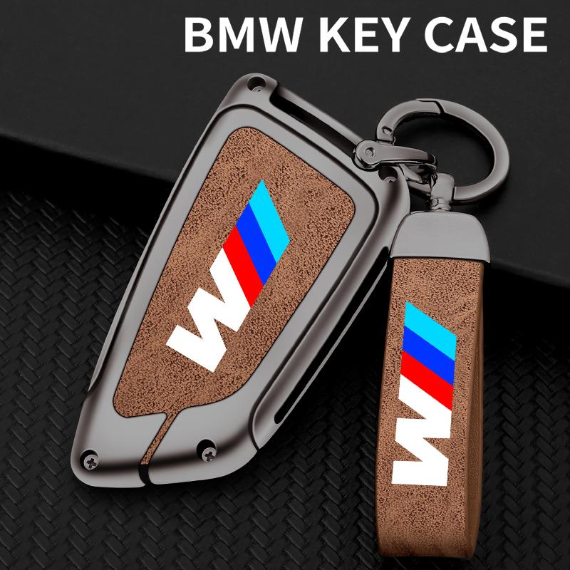 Leather Car Key Case Cover Shell For BMW X1 X3 X5 X6 X7 3 5 6 7Series G20 G30 G11 F15 F16 G01 G02 F48 F20 G05 Keychain Accessory