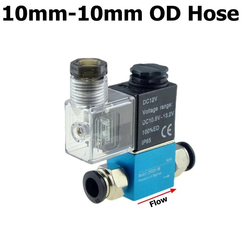 12V 24V 220V Pneumatic Solenoid Valve 2 Position 1/4 Port 2 Way Normally Closed 2V025-08 Air Compressor Magnetic Control Valve