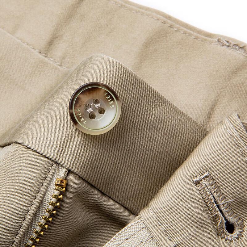 Men's Talent Man Slim-Fit Straight-Leg Casual Trousers