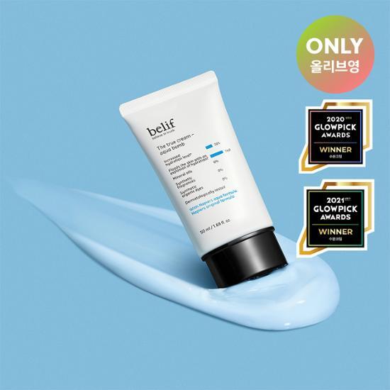 belif План True Cream Aqua Bomb 50 мл+25 мл (+тонер 50мл), Корейская косметика