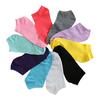 10 Pairs Comfortable Candy Color Cotton Sock Slippers Short Socks Fashion Low Cut Breathable Socks
