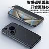 Подходит для Huawei Pura70Pro Кожаный чехол Чехол для мобильного телефона Магнитная книжка Умные окна Ультратонкий Ультракожаная защита
