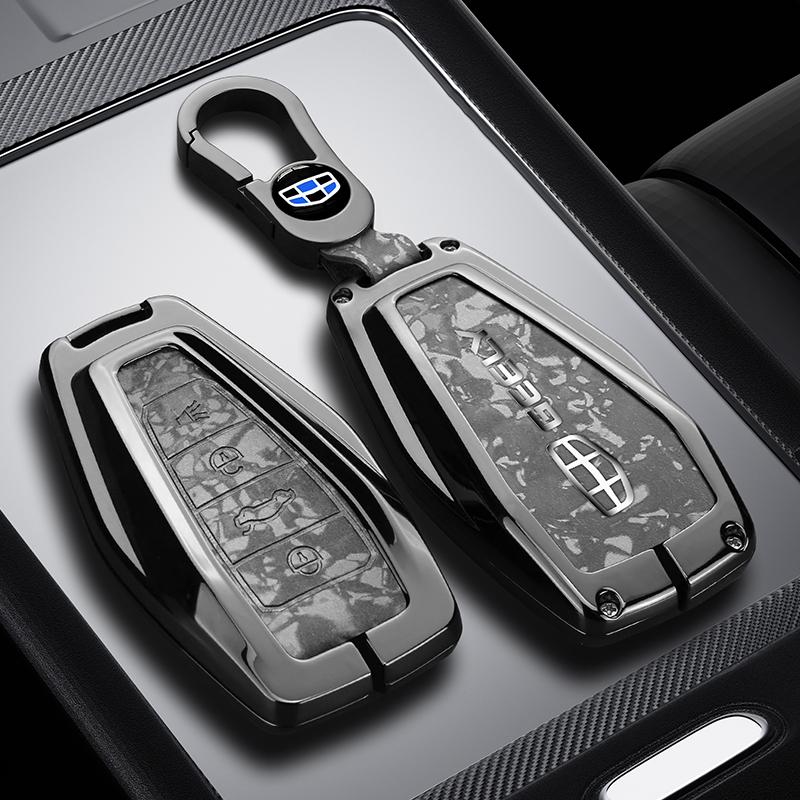 Кожаный чехол для автомобильного ключа из цинкового сплава Geely Coolray X6 X7 Ex7 Okavango Coolray Atlas Monjaro Tugella Emgrand Gt S Proton X50 X70