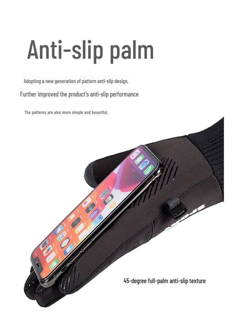 Мужские теплые водонепроницаемые велосипедные перчатки - сенсорные, нескользящие, непродуваемые для осени/зимы