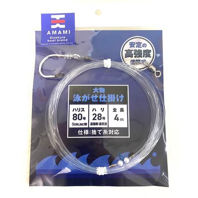 Kizakura Amami Big Fish плавательное устройство Harris 80 игла 28 Нет. / Нет.