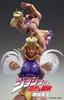 Super Figure Movable Bizarre Adventure Part 170mm PVC ABS Nylon Painted Movable Figure "Wamuu" "JoJo's 2" Approx. & &