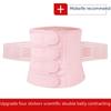 Women's Body Shaping Belt: Slim Waist Corset for Postpartum, Confinement, and C-Section Recovery.