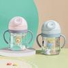 Reusable Baby Training Cup Cartoon Animals Baby Learning Drinking Cup Drinking Water Bottle