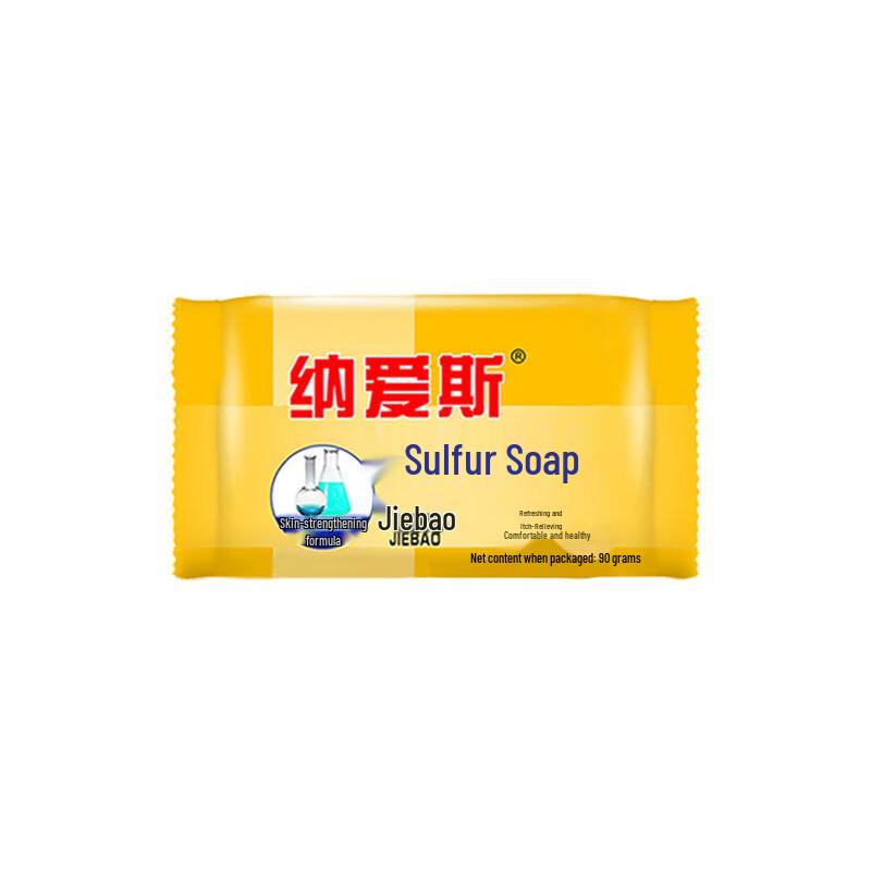 Хорошее серное лечебное мыло