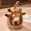 Lion Stuffed Animal Doll Baby Tiger Throw Pillow Cute Plush Doll  Kids Birthday Gift