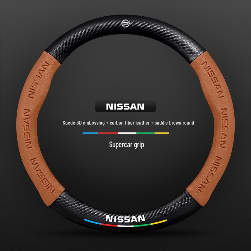 Чехлы на руль Nissan: Тиида, Кикс, Мурано, Сильфи, Тиана, Кашкай, Икс-Трейл, Санни