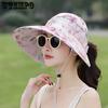 Женские широкополые шляпы с цветочным принтом для путешествий и пляжа, модные повседневные элегантные складные летние шляпы-ведра