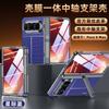Подходит для складного мобильного телефона Huawei puraxmax, чехол и пленка, интегрированные в центральную ось XMax, ультратонкий гальванизированный новый деловой кожаный чехол