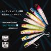 Daiwa MT Salt Pencil LI Chart Back Lure 95F-LI