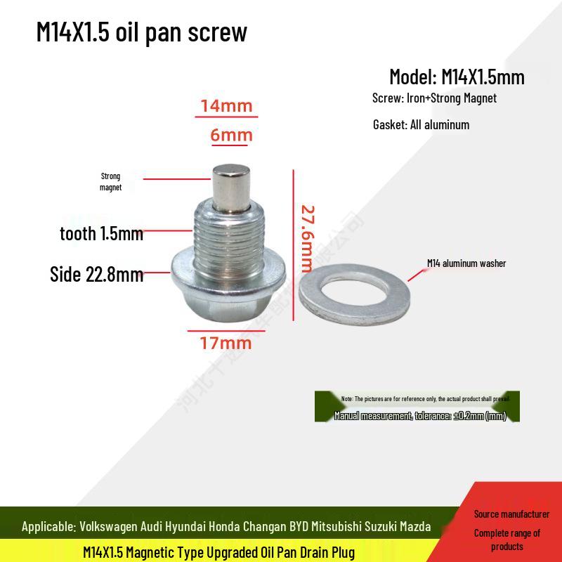 Volkswagen/GM Пробка слива моторного масла Медная Алюминиевая Уплотнительная прокладка Комбо