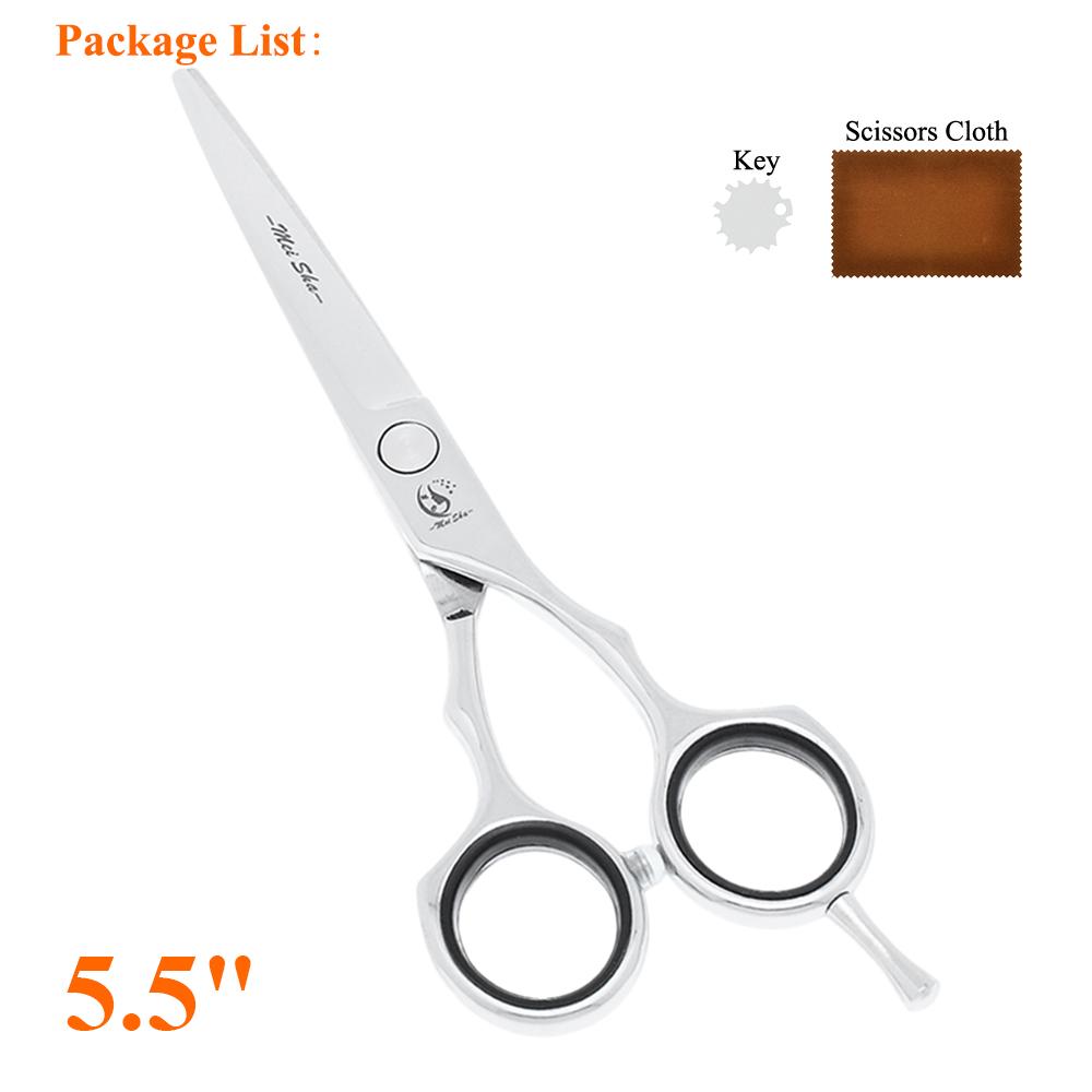 5,5-дюймовые парикмахерские ножницы из нержавеющей стали для стрижки волос, парикмахерские филировочные ножницы Tijeras для салона или домашнего использования A0030A