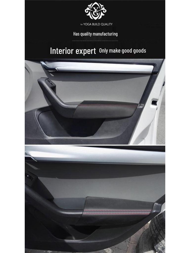Кожаная накладка на подлокотник для Skoda New Octavia 15-19: Модификация интерьера дверной панели автомобиля