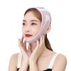 Small Face Face Face Highly Facial Beauty Set Belt, Lift-Up Mask, Belt, Band, Adjustable, Breathable, Elastic, Device, Unisex, 1-Piece