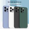 Совместимый чехол из жидкого силикона для Apple 16 Pro Max, Защита от падений для iPhone 15/14/13/12, Дизайн с прямыми краями.