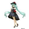 Фигурка Hatsune Miku Trio-Try-iT Фигурка в платье для прогулок Официальная