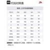 ANTA Variety Training Collection Jackets Men's Yoo Blue Hooded Moderate Other 152337709N-1
