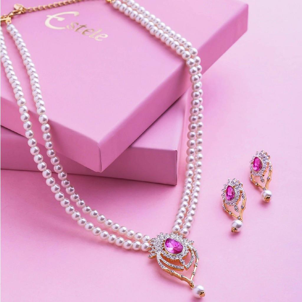 Комплект ожерелья Estele с блестящим жемчугом и родиевым покрытием для женщин