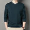 Autumn New Long-sleeved T-shirt Men's Round Neck Bottoming Shirt Solid Color Trendy Brand Korean Style Fashion Versatile Top