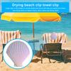 Зажимы для пляжных полотенец Ветрозащитный дизайн в виде ракушки и раковины Прочный портативный простой в использовании сушилка Прищепки для одежды