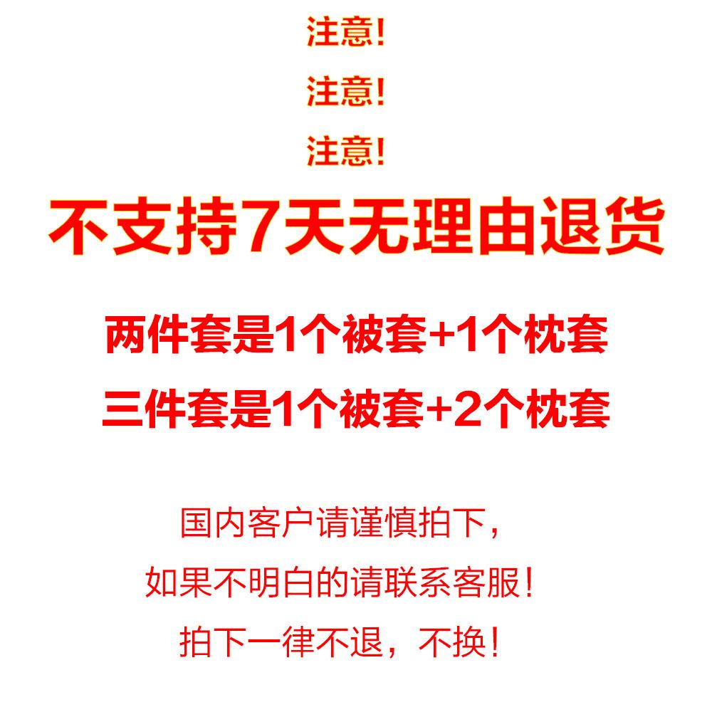 Ручная роспись Будда 3D Арт Комплект пододеяльника King Queen Double Full Twin Single Размер Комплект постельного белья